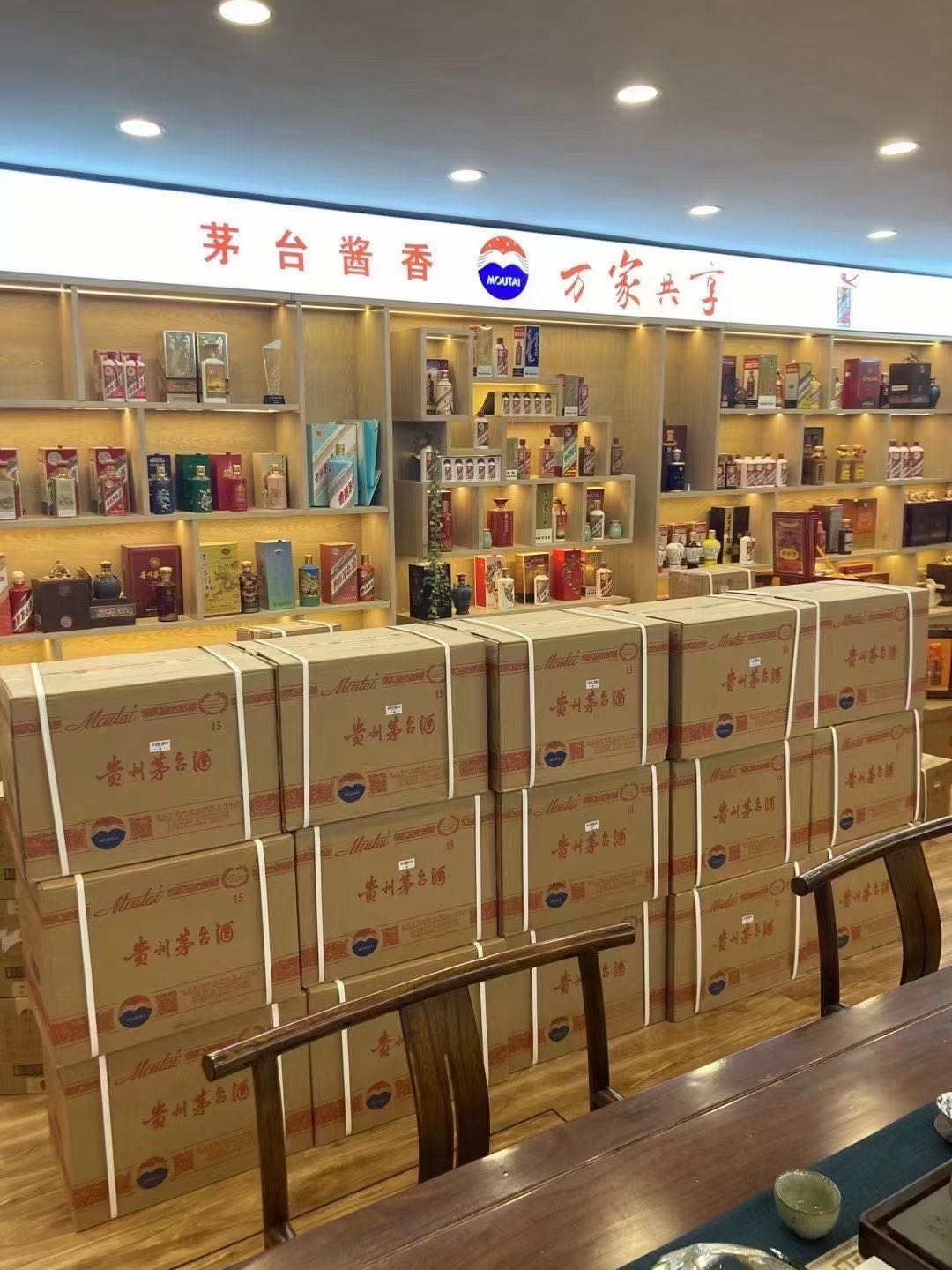 东风临沂郯城15年茅台酒礼盒回收多少钱哪里回收(附近上门回收茅台酒）?